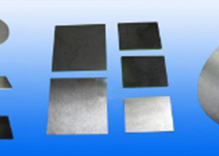 Taizhou Huacheng Tungsten And Molibdenum Manufacture Co., Ltd.